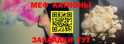 бошки Тверь