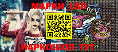 мяу мяу кристалл Волжск