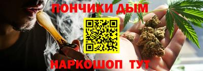 стафф Волжский