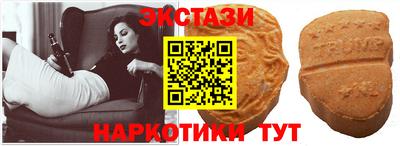 стафф Волжский