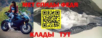 мдпв Татарск