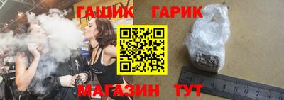 стафф Волжский