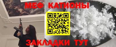 гашиш Тара