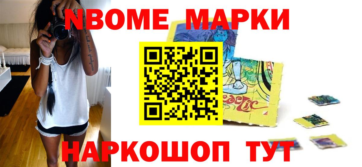 Лсд 25 экстази кислота  Вход с VPN  ЛСД экстази кислота  mega   Минусинск 